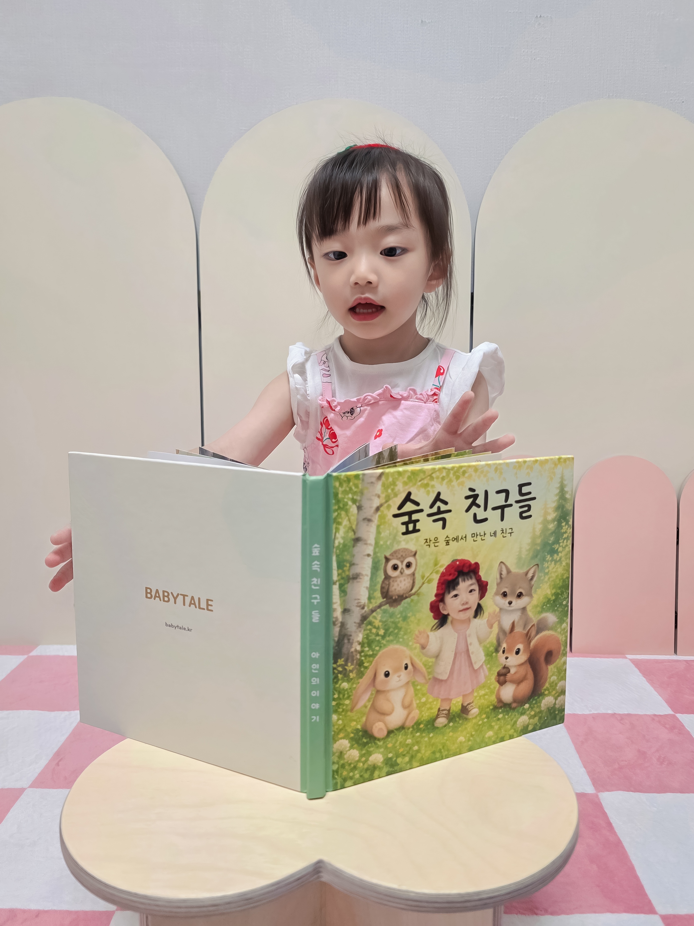 고객님이 보내주신 실제 사진