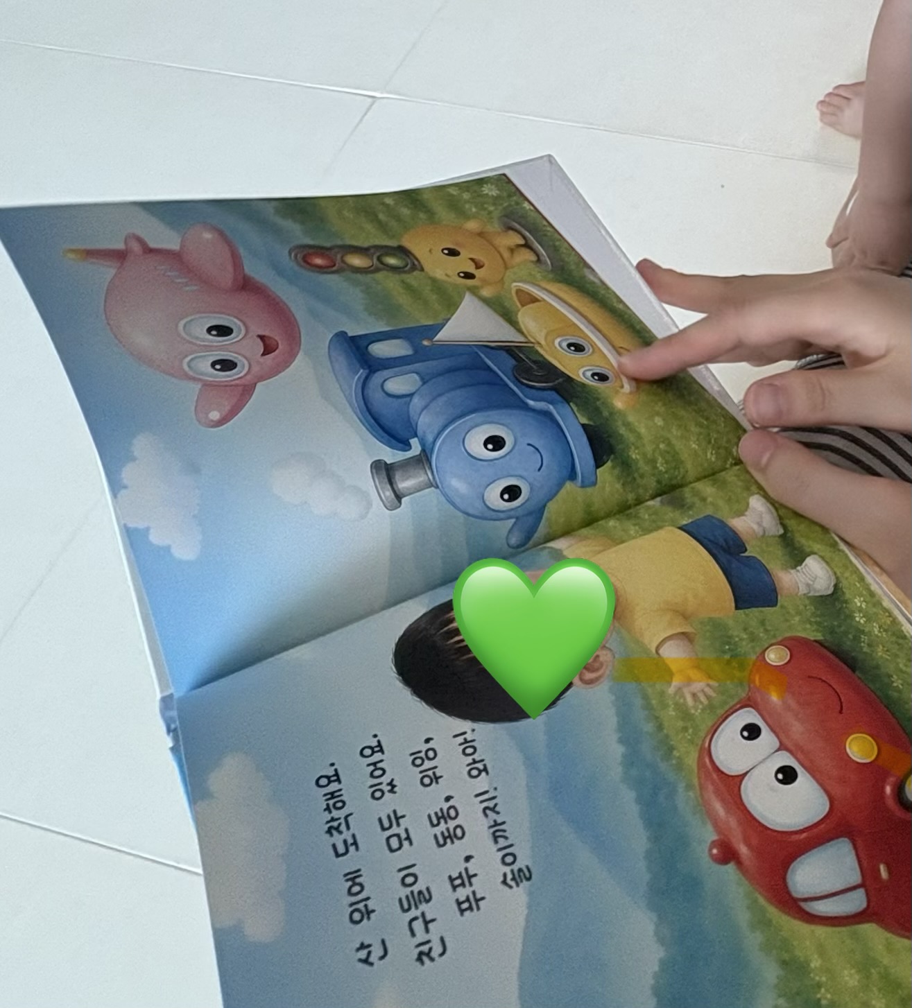 고객님이 보내주신 실제 사진